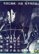 Миссия театра