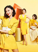 Железные леди