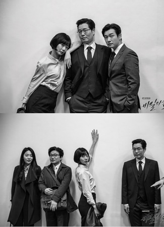 Актеры фильмов в дорамах 19.05.18