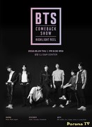 BTS Comeback Show High Light Reel