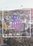 Люди и фото