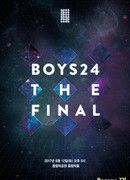 BOYS 24 Финал