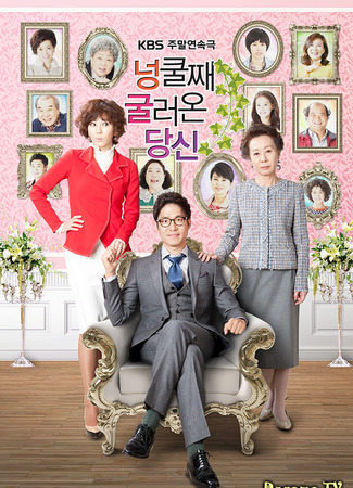 Дорамы, получившие награду 01.06.18