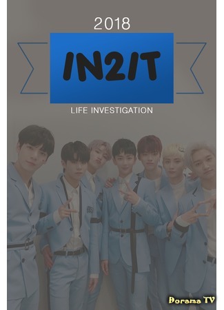 дорама IN2IT Life Investigation (인투잇 탐구생활) 09.06.18