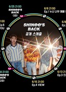 Возвращение SHINee