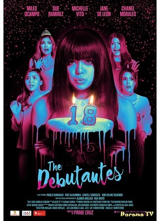 дорама Именинницы (The Debutantes) 09.06.18