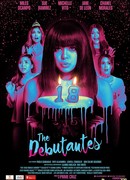 Именинницы