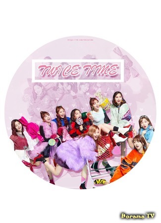 Переводчик FSG TWICE TIME 10.06.18