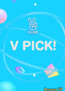 V PICK!