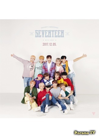 дорама Seventeen Season&#39;s Greeting 14.06.18