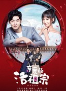 Здравствуйте, дорогие предки