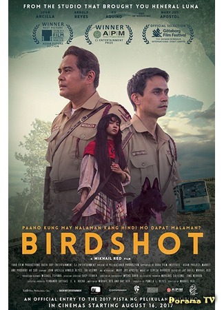 дорама Дробь (Birdshot) 16.06.18