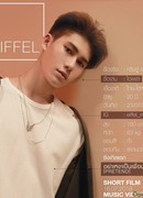 Притворяясь