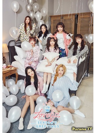 дорама Lovelyz Season&#39;s Greeting 17.06.18