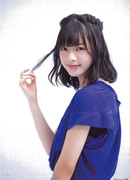 Хиратэ Юрина (Hirate Yurina: 平手友梨奈)