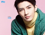 aaron yan ya lun биография