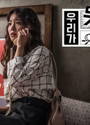 Причина, по которой мы не можем уснуть