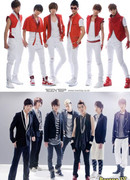 Путь к Зипангу с Teen Top