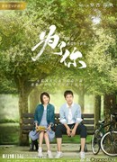 Моя история для вас