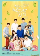 Безответная любовь: Специальное издание