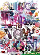 SHINee World The Best 2018 ~From Now On~