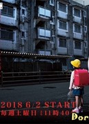 Закрытый жилой комплекс