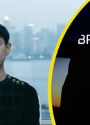 Скрытый подо льдом