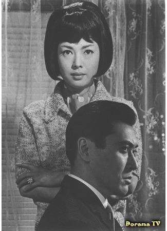 дорама Крупная ставка (Lonely Stake (1965): Kodoku no Kake) 23.07.18