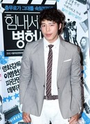 Хон Ван Пё (Hong Wan Pyo: 홍완표)