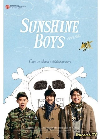 дорама Блистательные парни (Sunshine Boys: 1999, Myeonhee) 04.08.18