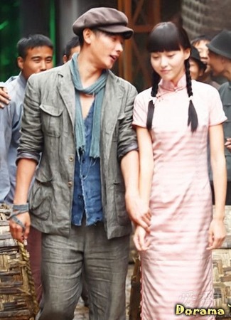 "Шанхай, любовь моя" 04.08.18