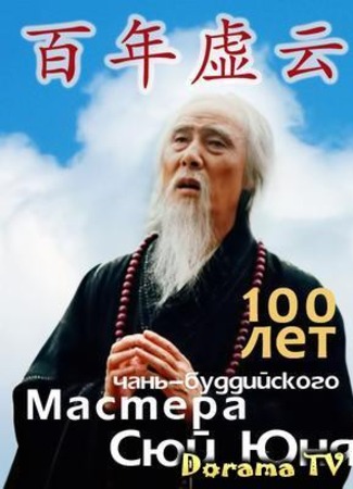 Романтика без романтики... интересные истории 06.08.18