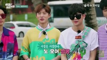 iKON's Heart Thumping Youth Trip