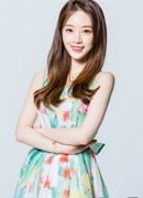 Ян Чон Вон (Yang Jung Won (1989): 양정원)