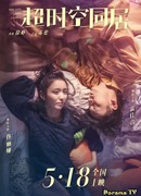 Сколько я буду любить тебя?