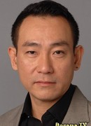 Боуи Лам (Bowie Lam: Lam Bo Yee)