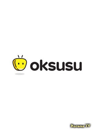 Канал Oksusu 19.08.18