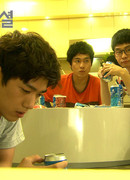 Экологический отчет о заболоченной местности