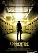 Ученик мастера