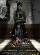 Месяц призраков в женском общежитии 2