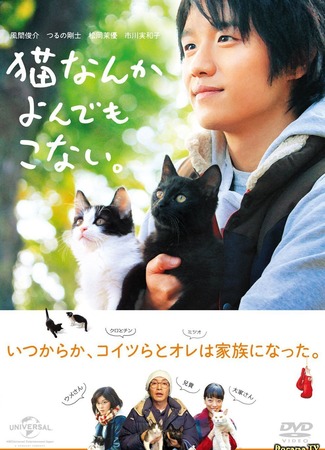 Жизнь простых людей - интересный рассказ 24.08.18