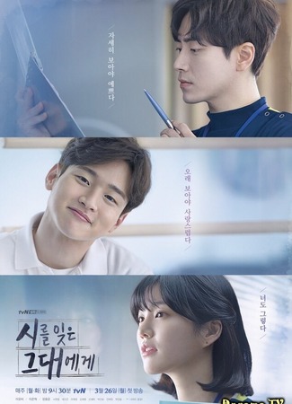 Жизнь простых людей - интересный рассказ 24.08.18