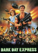 Экспресс в темный день