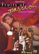 Плоды страсти