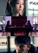 Мотоцикл в огне!