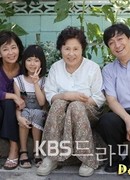 Последний Флэшмен