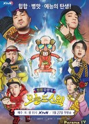 Сегодняшний свэг