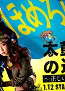 Всегда говори "да": Как правильно говорить другим комплименты