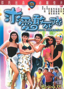 Как снимать девушек