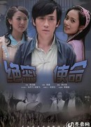 Тайное задание